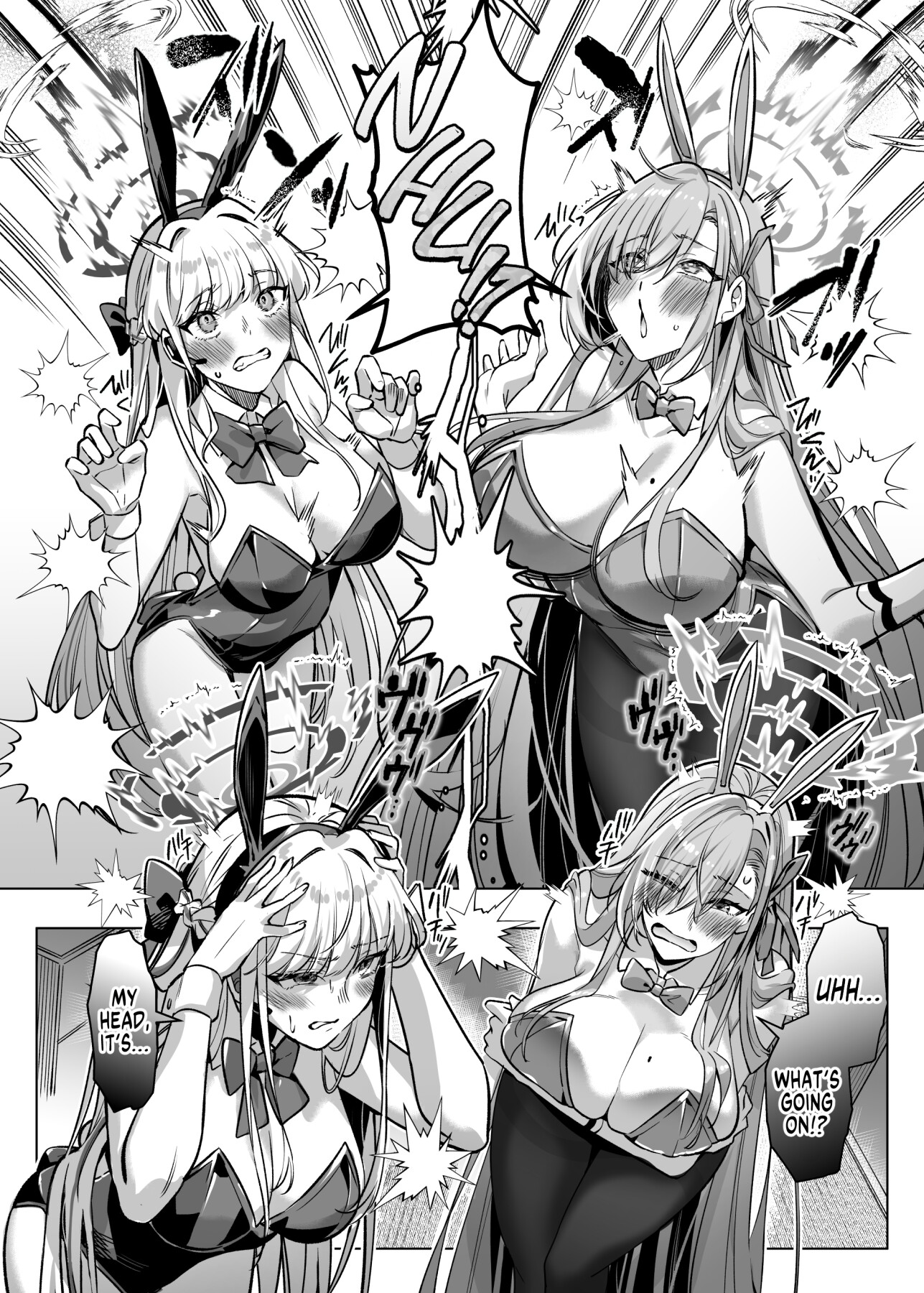 Hentai Manga Comic-Possession Archive ~Asuna & Toki~-Read-3